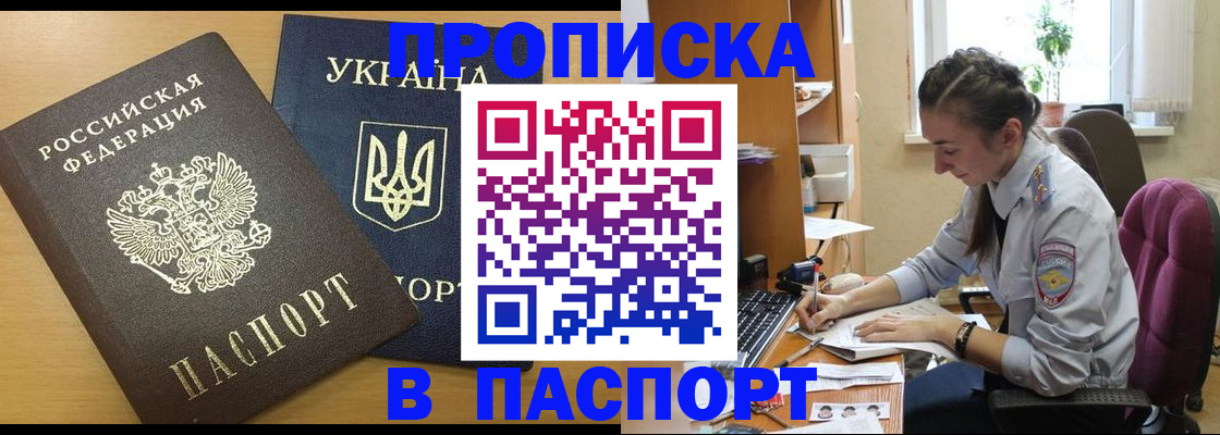 форма 3 в ХМАО